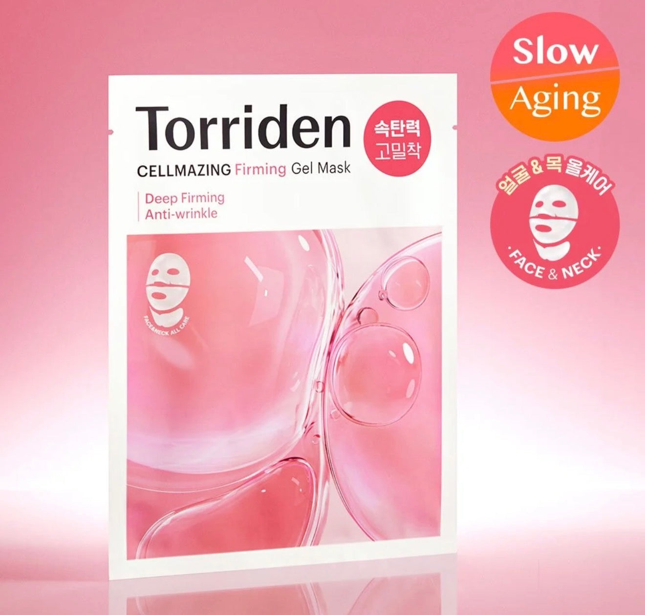 Torriden Cellmazing Firming Gel Mask Sheet (For face & neck) 1P
