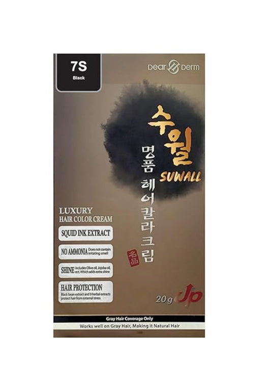 Suwall Luxury Hair Color Cream