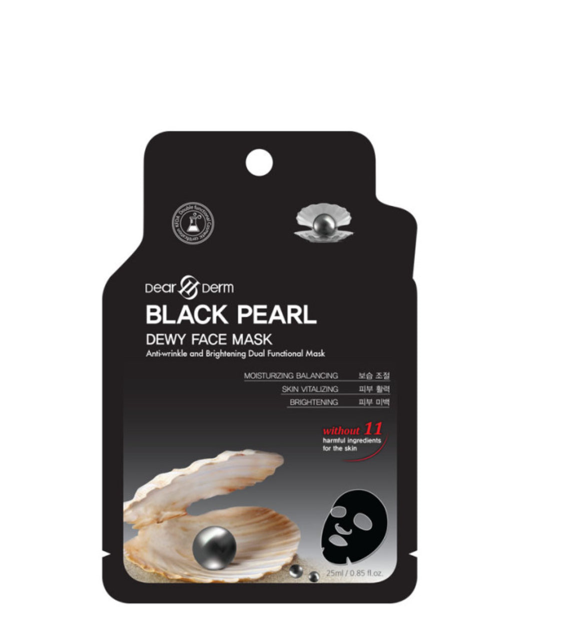 Black Pearl firming face mask