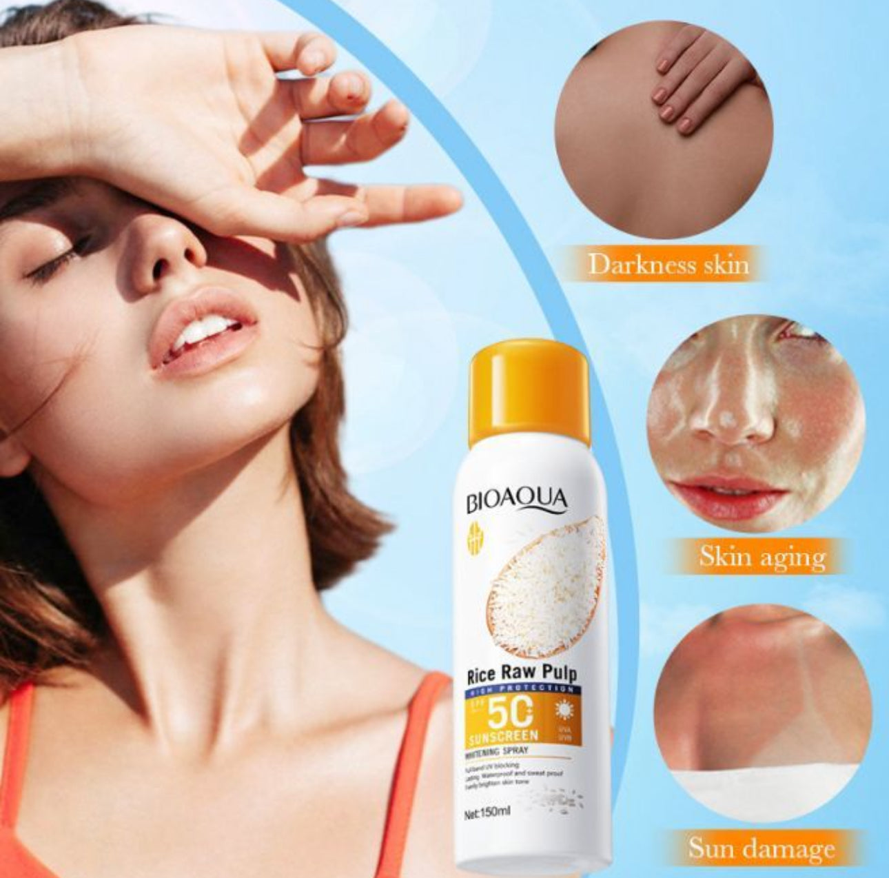 Rice, raw pulp sunscreen, SPF 50