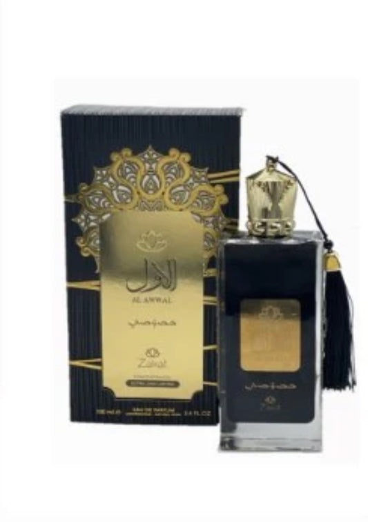 Al Awwal Khususi - Badee Al Oud