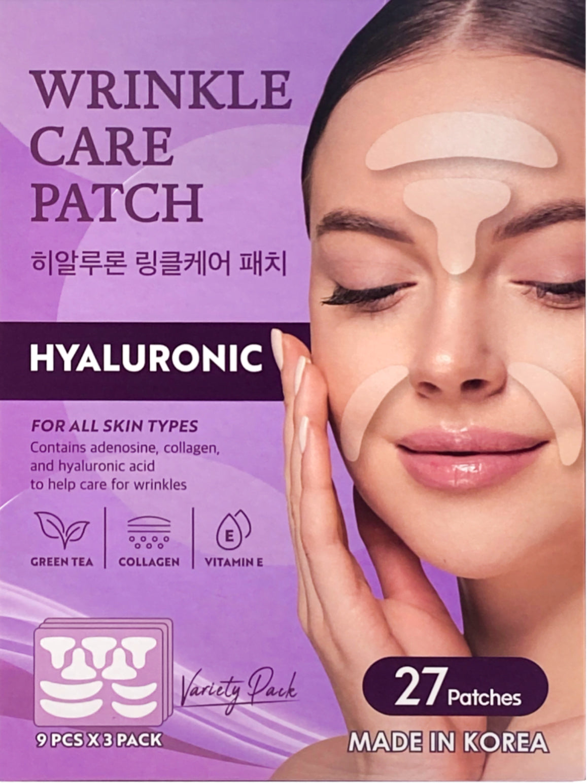 Original Derma Beauty | Wrinkle Care Patch (Hyaluronic)
