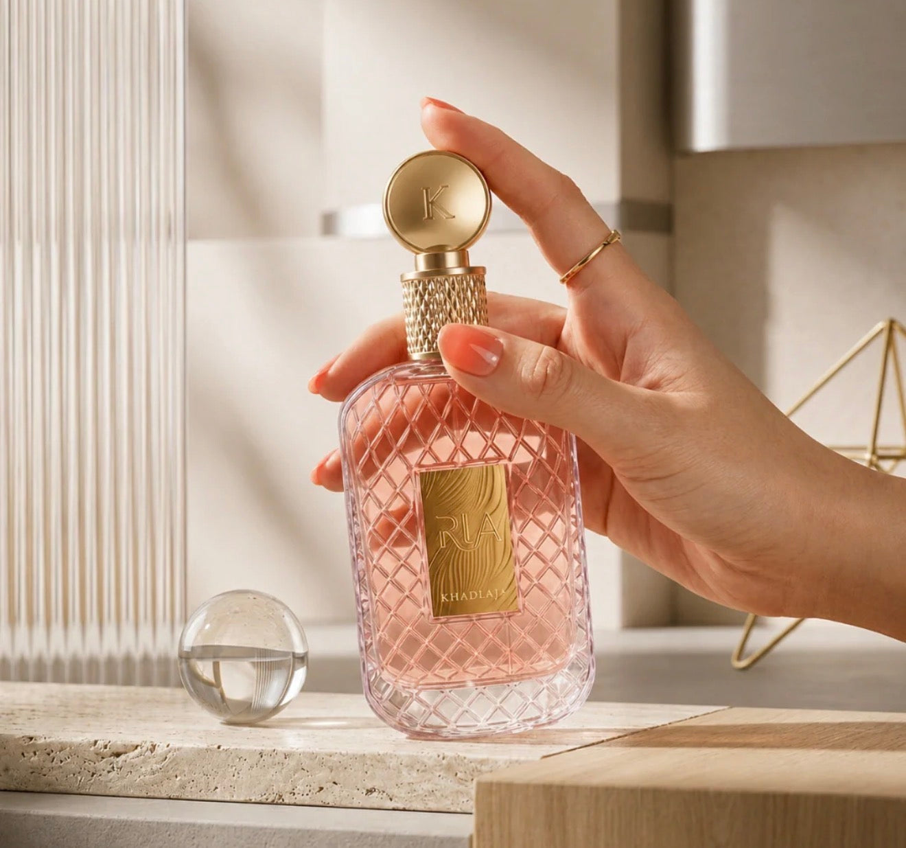 KHADLAJ RIA EAU DE PARFUM FOR WOMEN