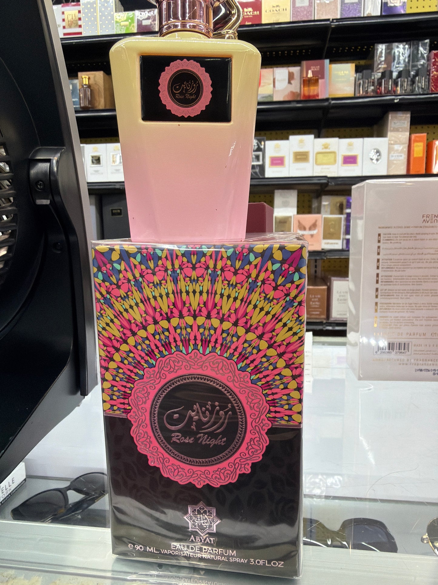 Rose Night Perfume