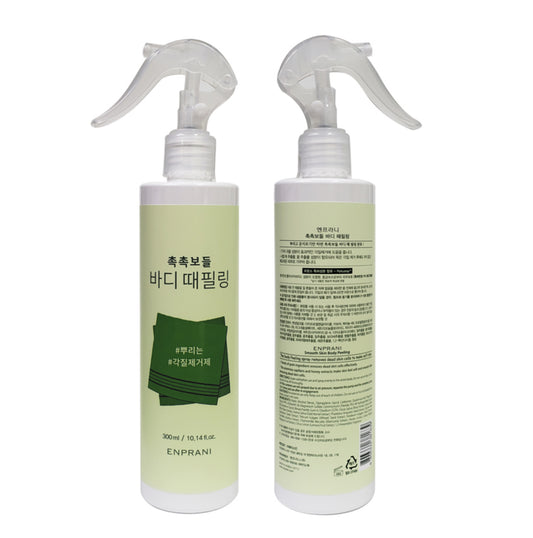 ENPRANI BODY PEELING