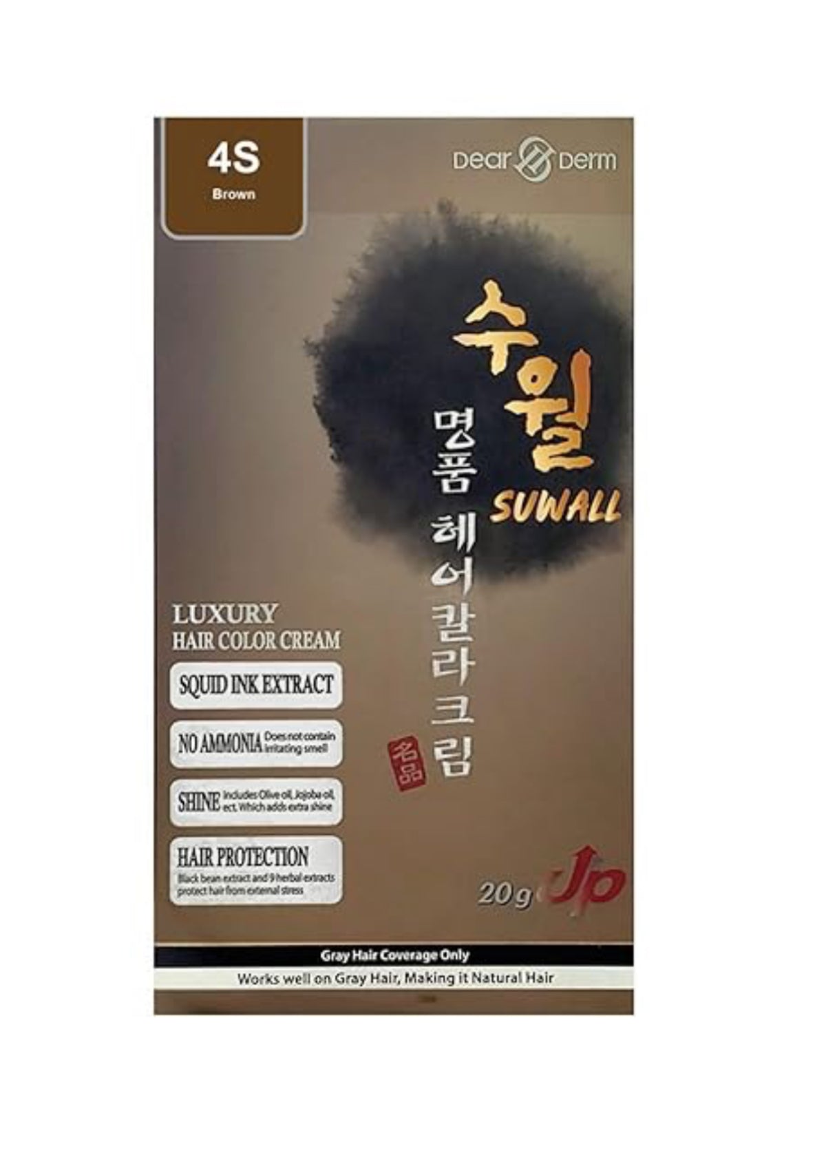 Suwall Luxury Hair Color Cream