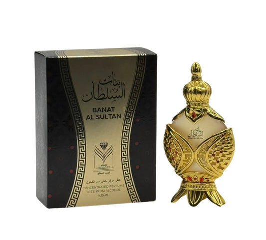 BANAT AL SULTAN