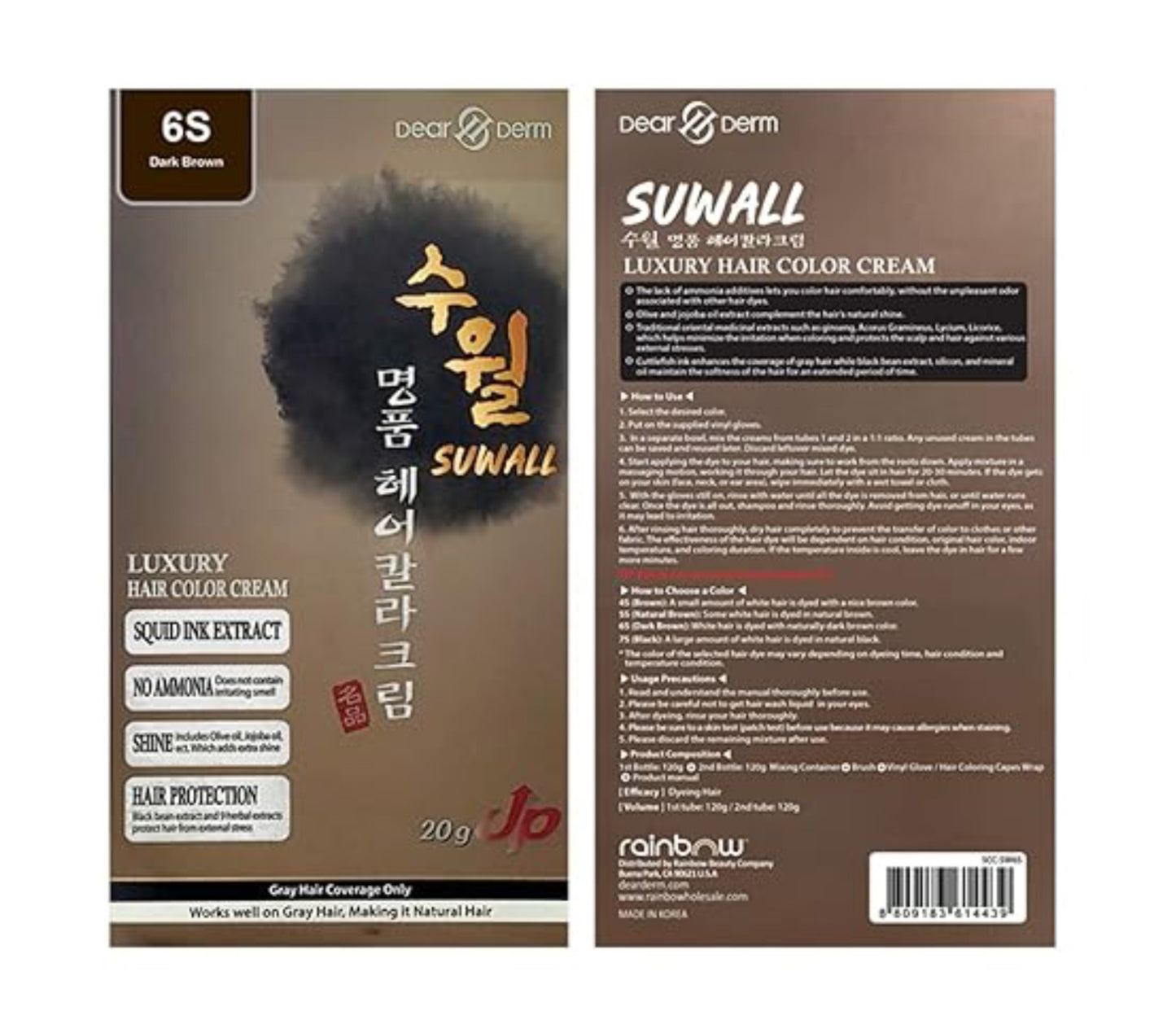 Suwall Luxury Hair Color Cream
