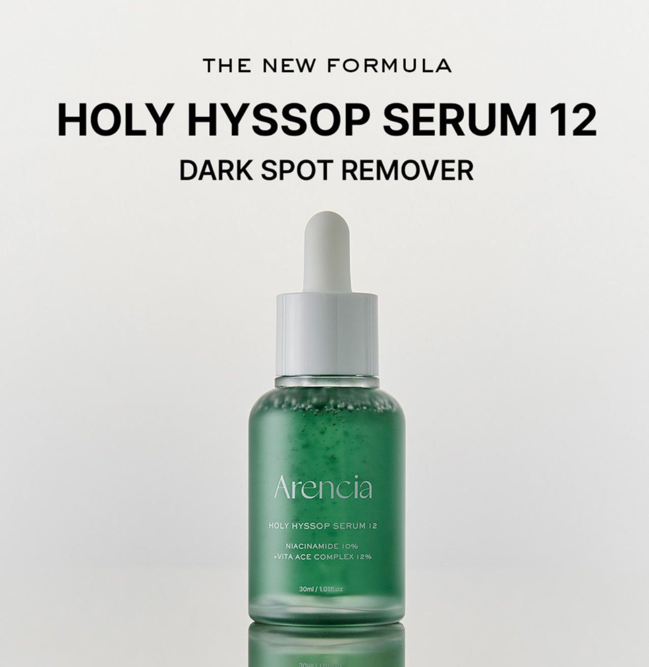 ARENCIA HOLY HYSSOP GLOW SERUM 12 - 30ML / 1.01 FL.OZ