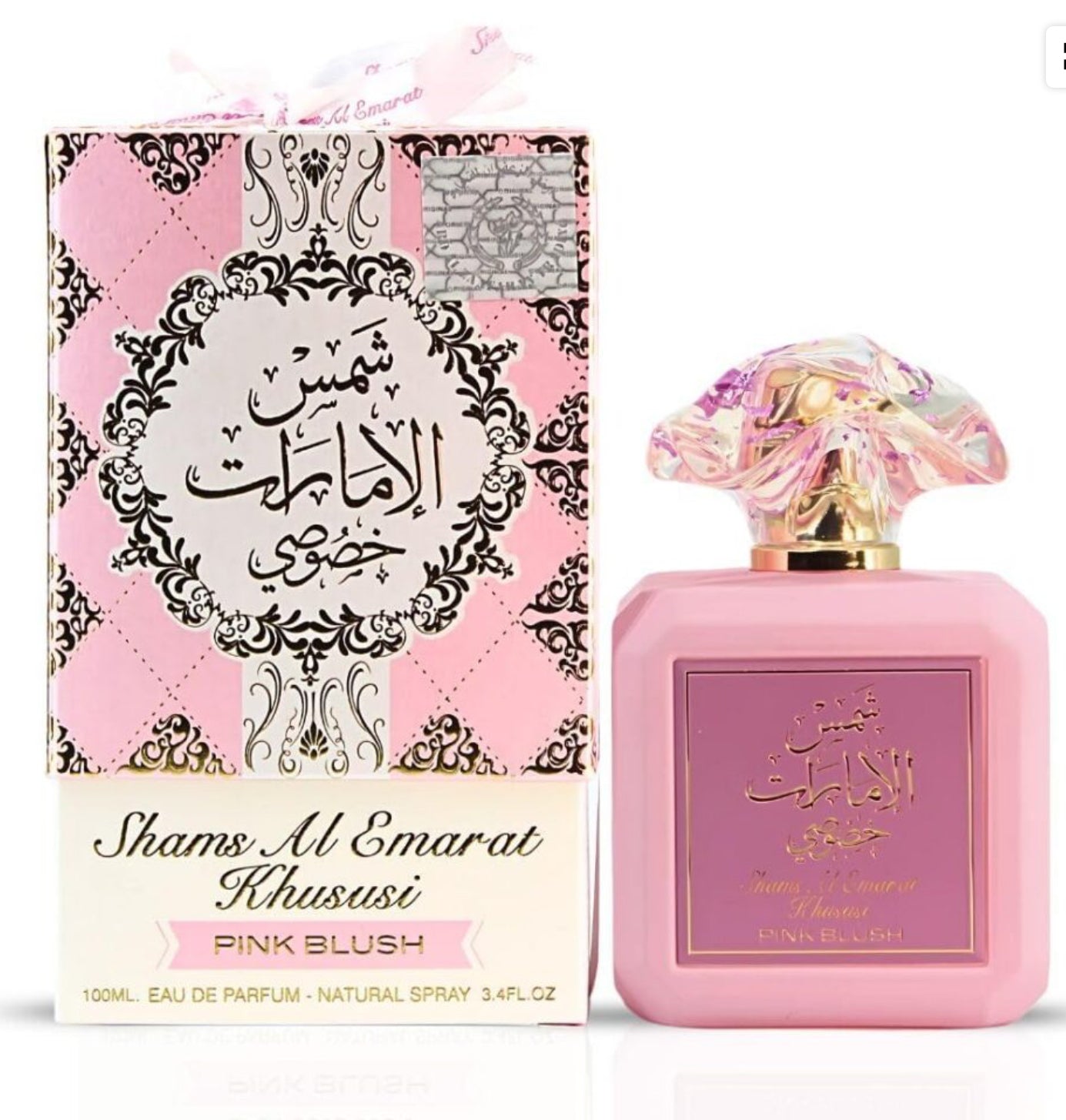 Pink Blush Shams EDP 100ML (3.4 OZ) by Ard Al Zaafaran “Yum Boujee Marshmallow”