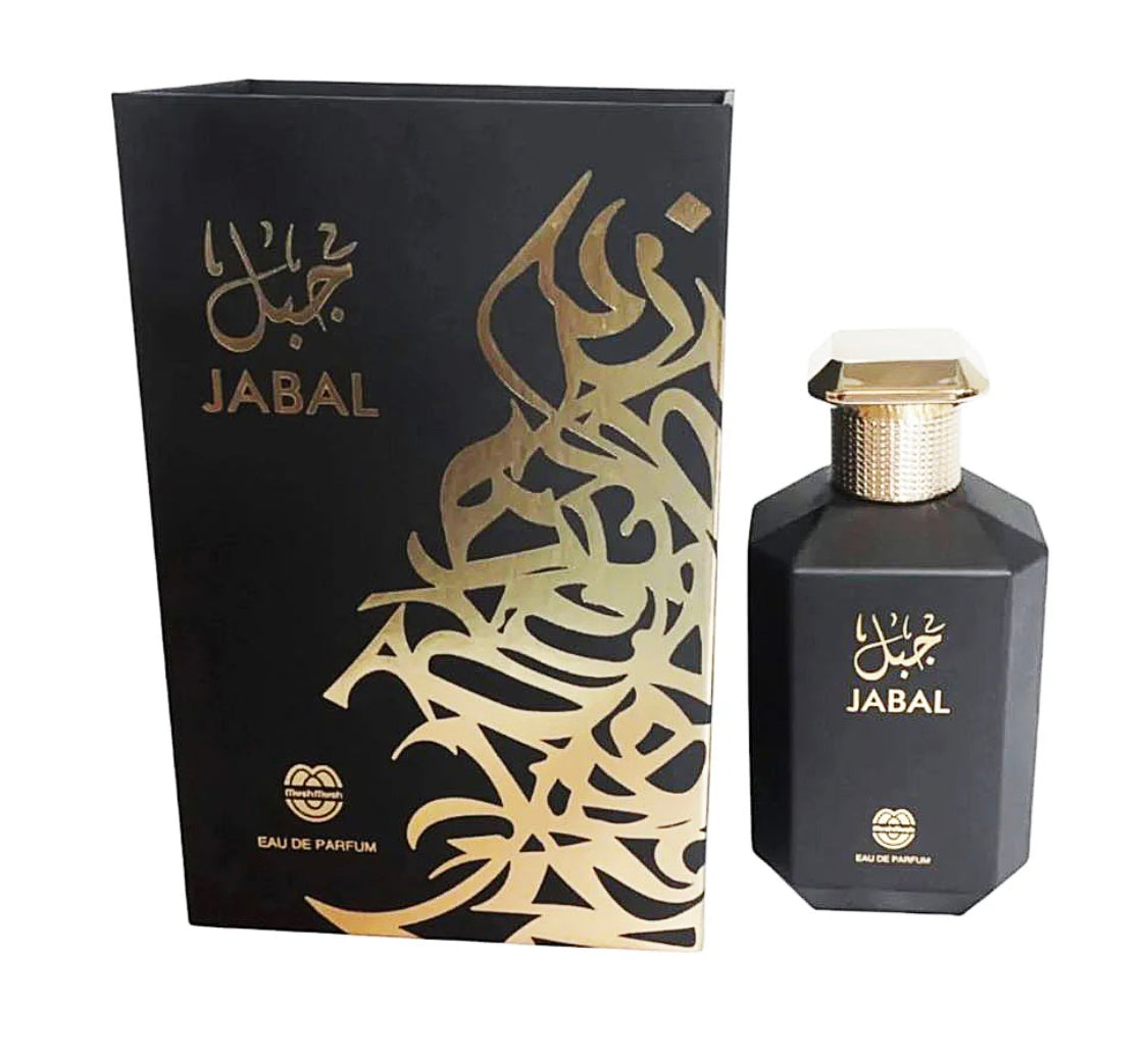 JABAL