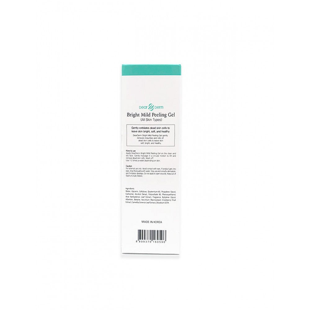 DearDerm Bright Bubble O2 Mask