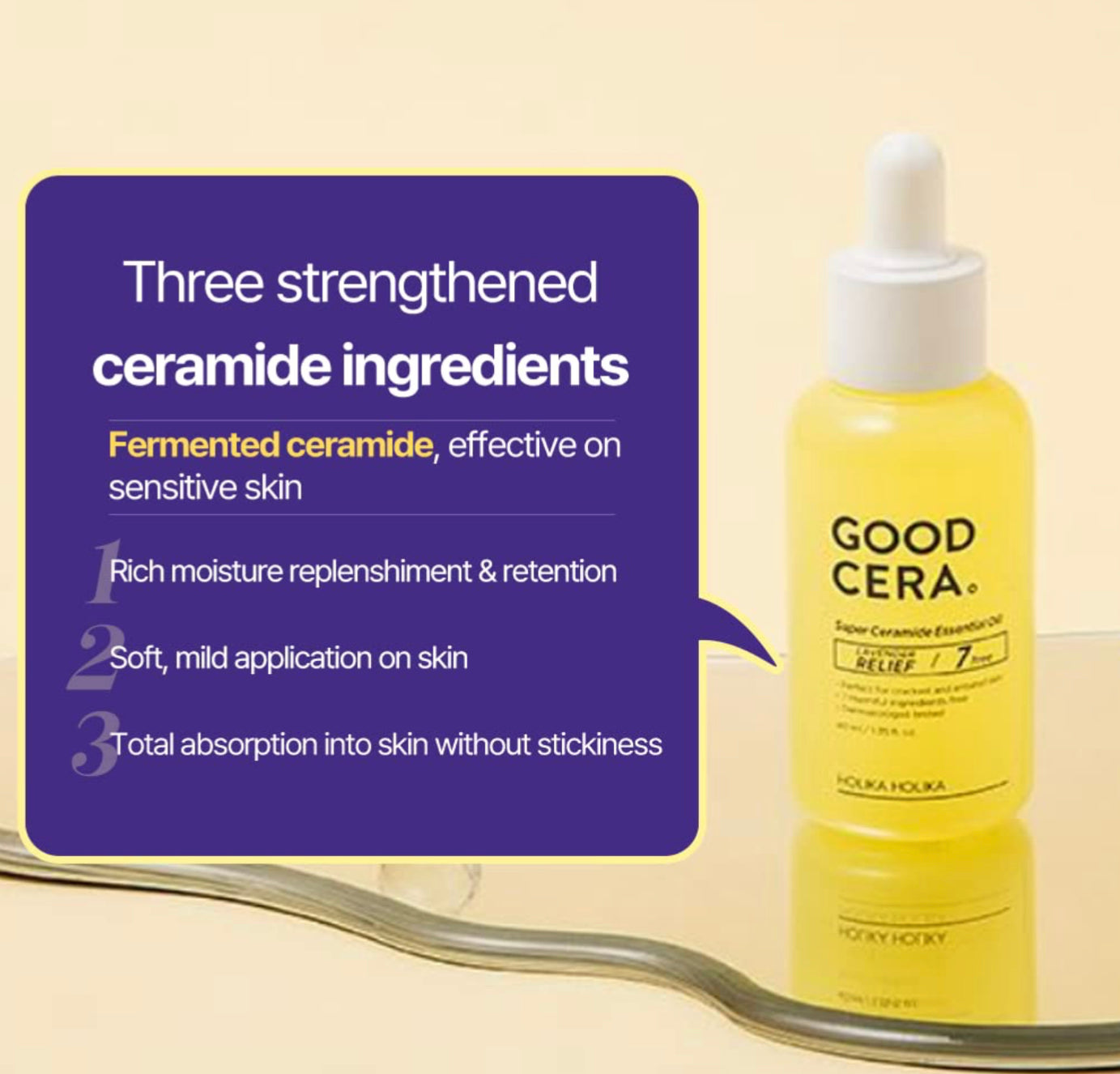 HOLIKA HOLIKA SKIN & GOOD CERA ESSENTIAL OIL SUPER CERAMIDE 1.35FL.OZ/40ML