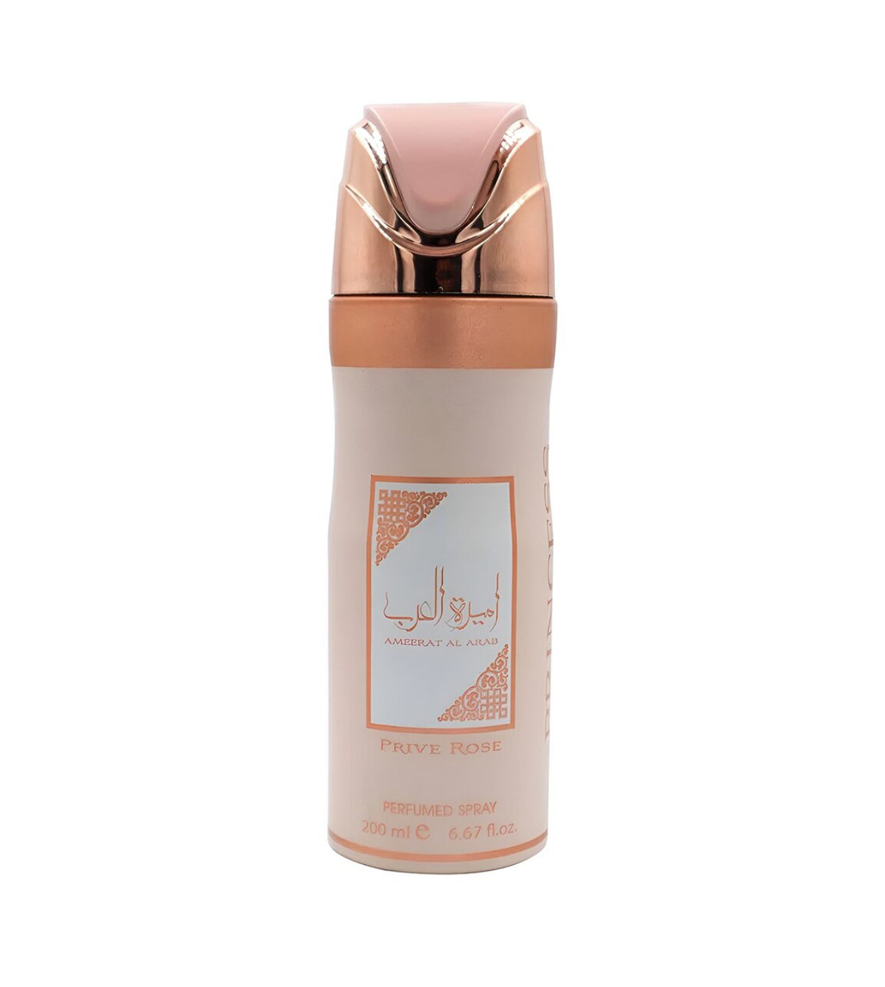 Lataffa 6.7oz Ameerat Al Arab Prive Rose Perfumed Body Spray