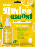 Hydro Boost Vitamin C Facial Sheet Mask