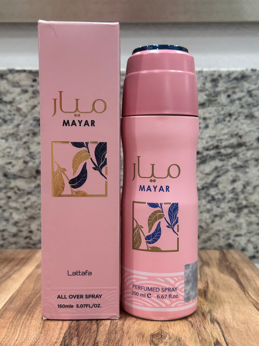 Mayar Pink – Bundle Set