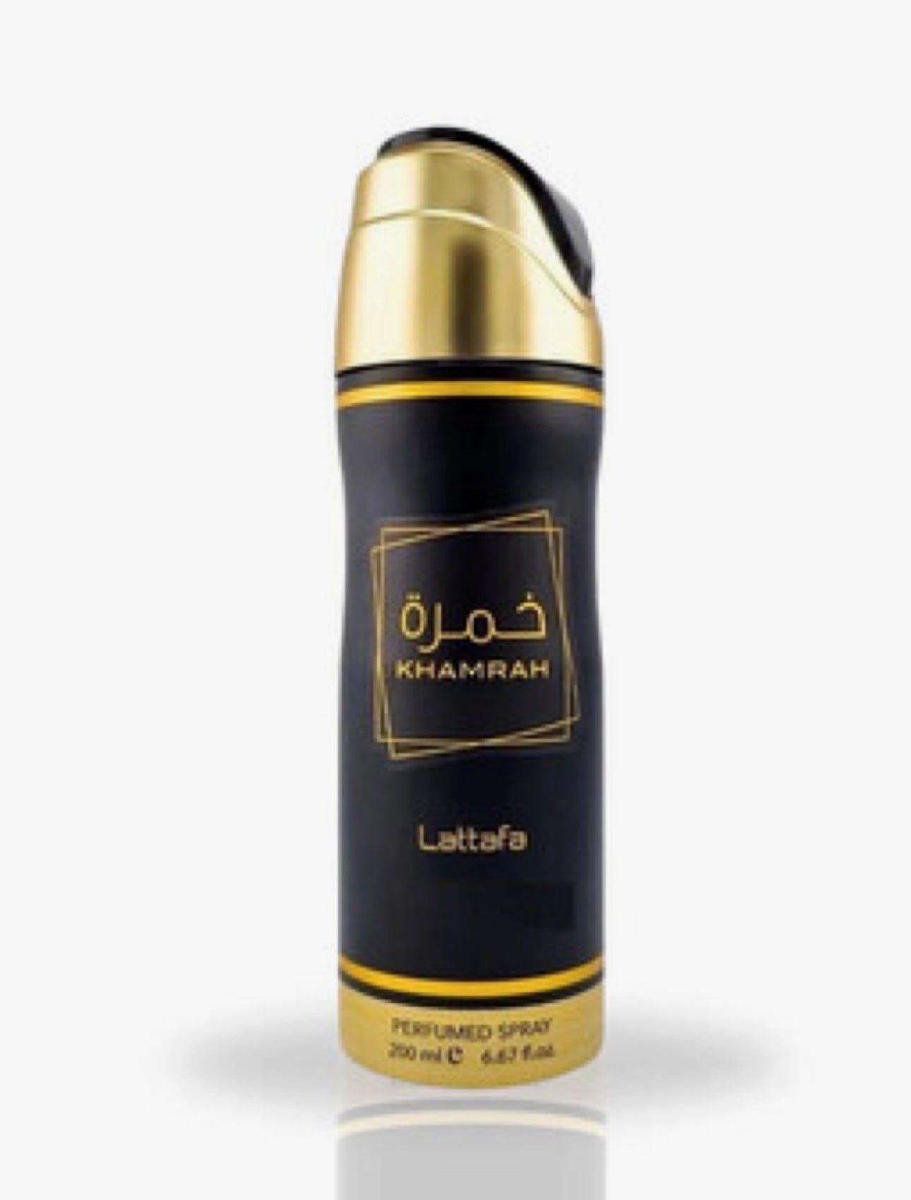 🔥 Khamrah – Perfumed Body Spray (200ml)