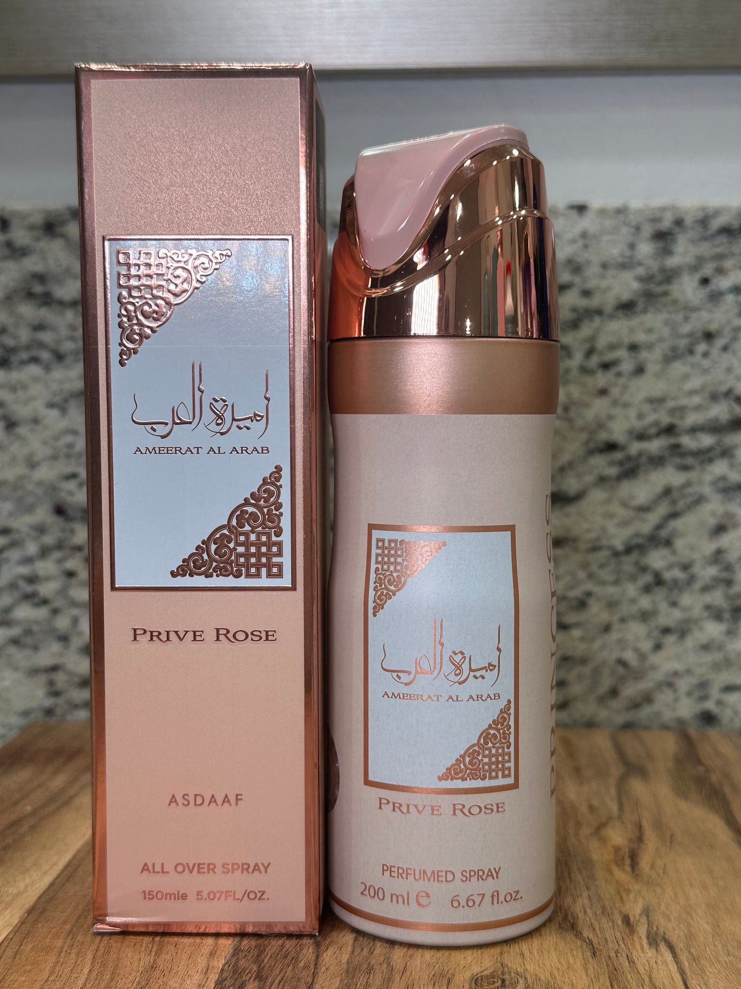 Ameerat Al Arab – Prive Rose Bundle