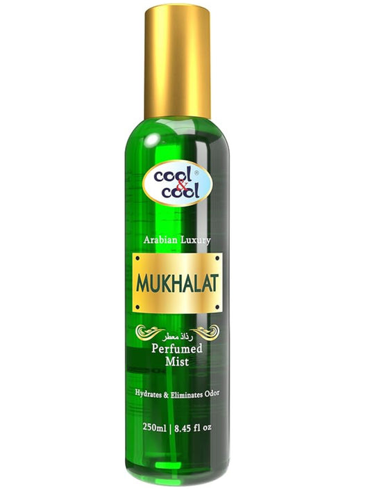 🌿 MUKHALAT Perfumed Mist