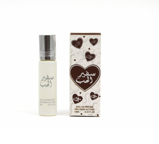 Safeer Al Hub perfume oil