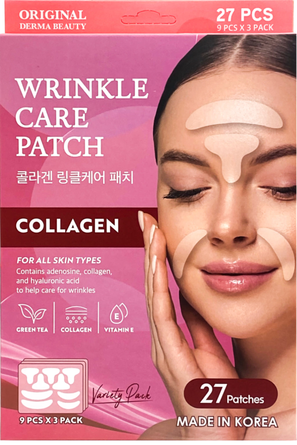 Original Derma Beauty | Wrinkle Care Patch (Collagen)