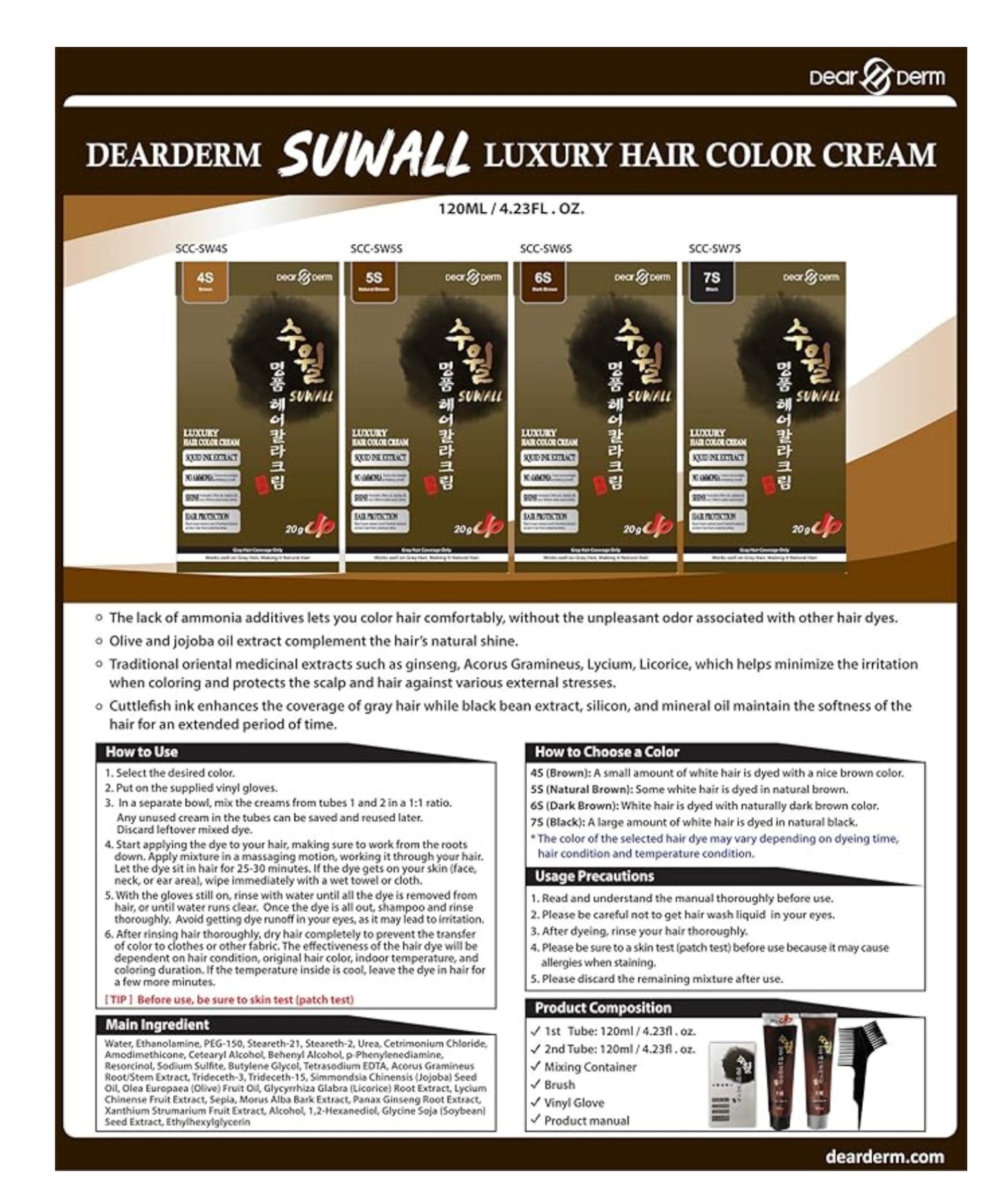 Suwall Luxury Hair Color Cream