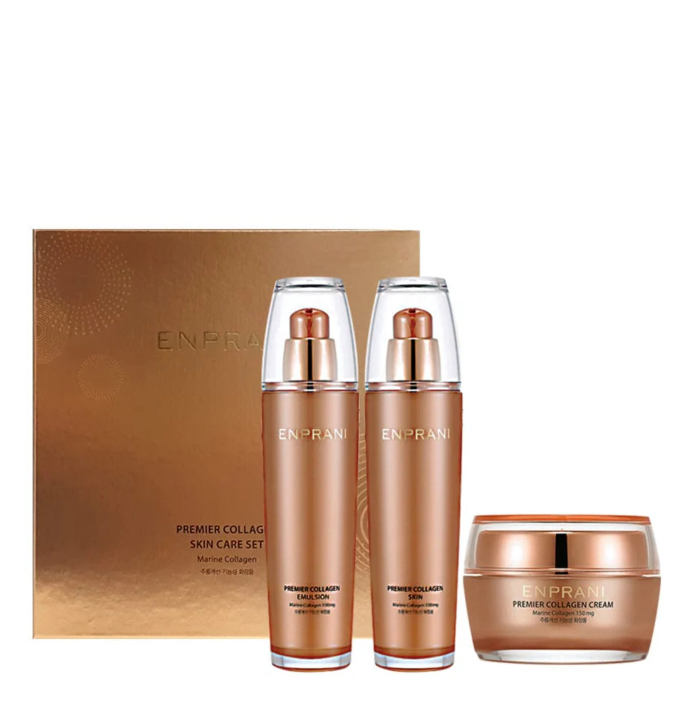 ENPRANI Premier Collagen Skincare set