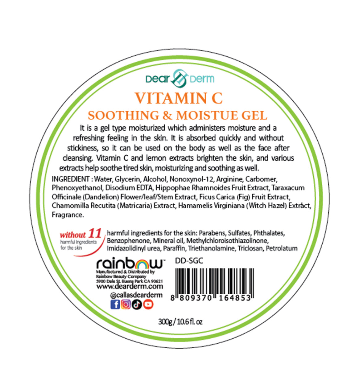 DEARDERM VITAMIN C SOOTHING & MOISTURE GEL