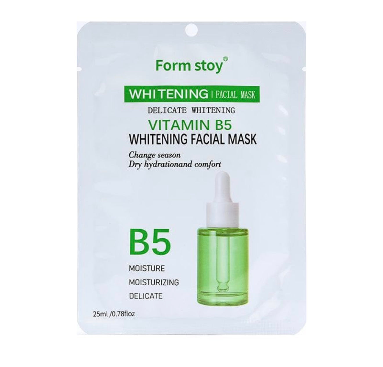 Vitamin B5 Whitening Facial Mask – Hydration + Glow Boost