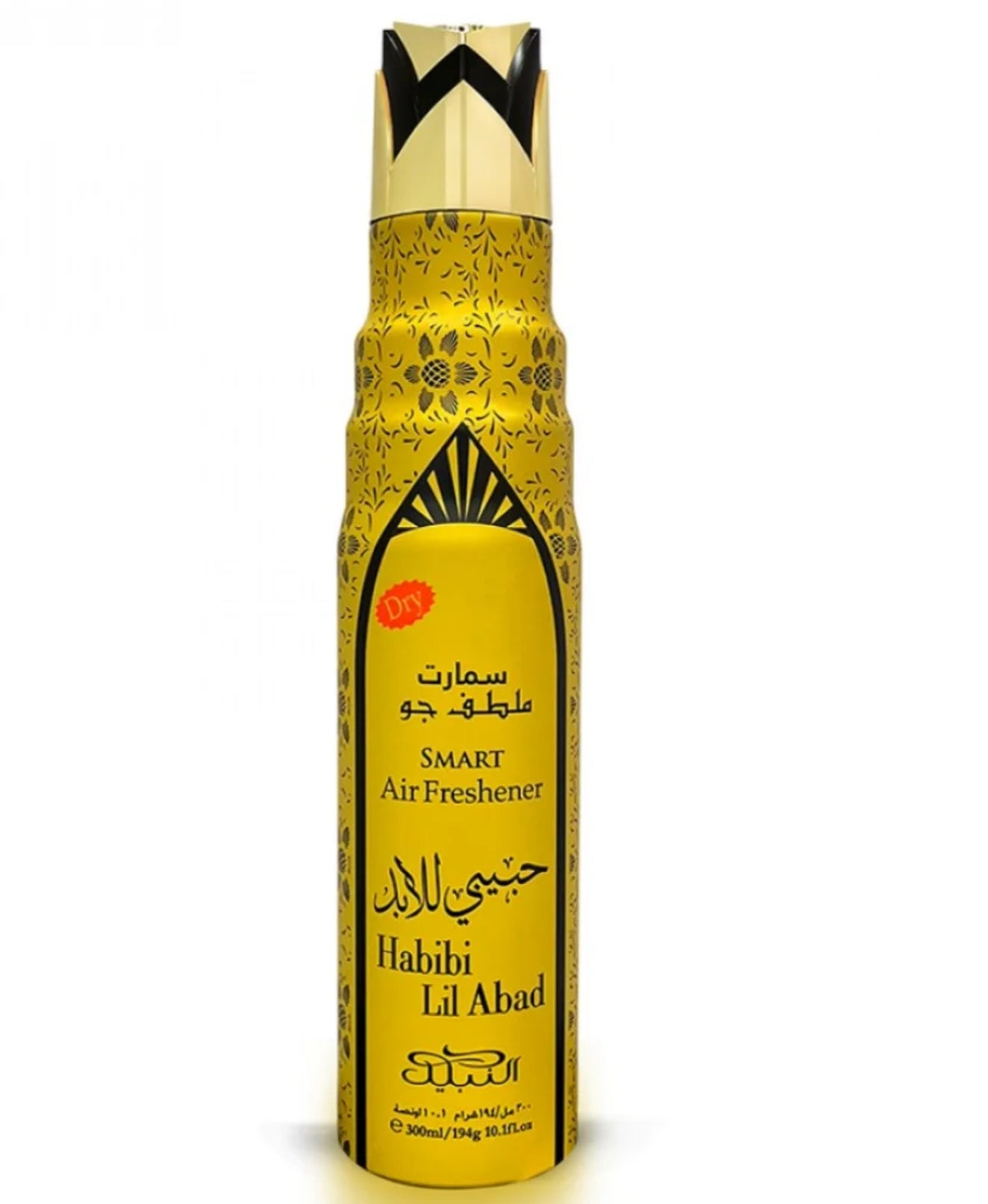 Habibi Lil Abad Air Freshener - 300ML by Nabeel