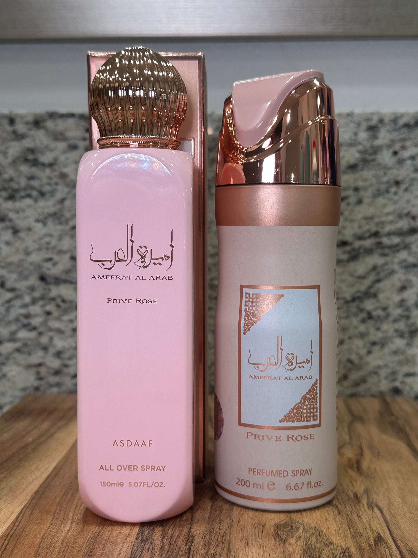 Ameerat Al Arab – Prive Rose Bundle