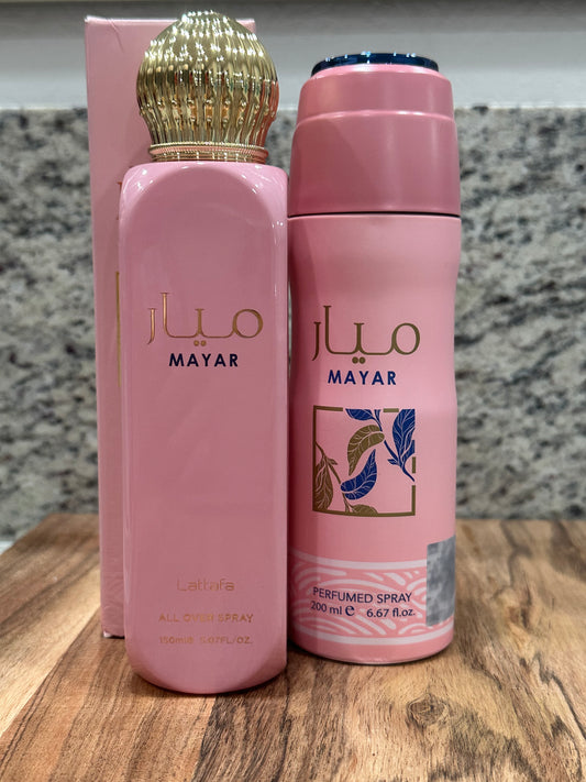 Mayar Pink – Bundle Set