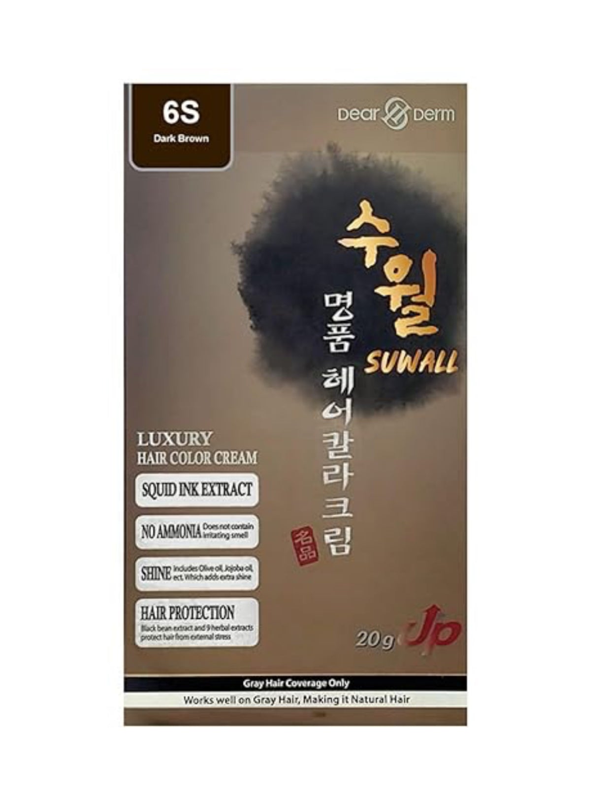 Suwall Luxury Hair Color Cream
