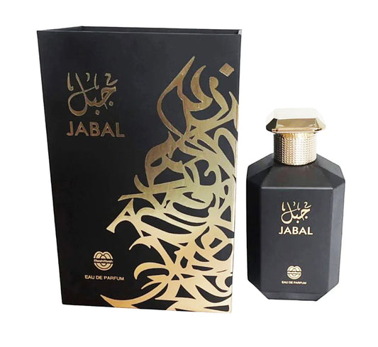 JABAL